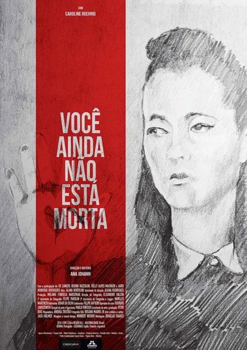 You are not dead yet 2016 official movie poster