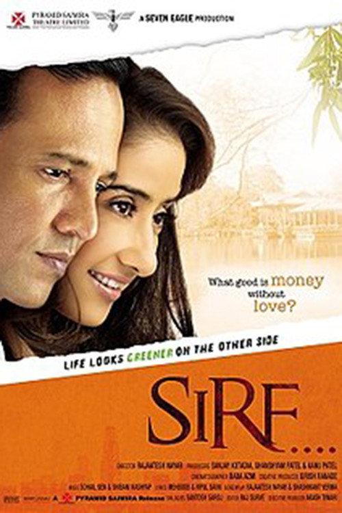 Sirf 2008 official movie poster