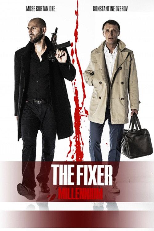 The Fixer: Millennium 2019 official movie poster