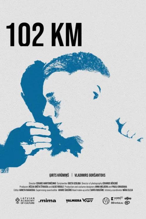 102 KM  official movie poster