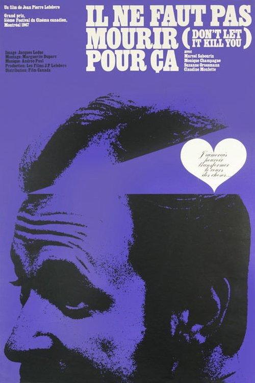 Don't Let It Kill You 1967 official movie poster