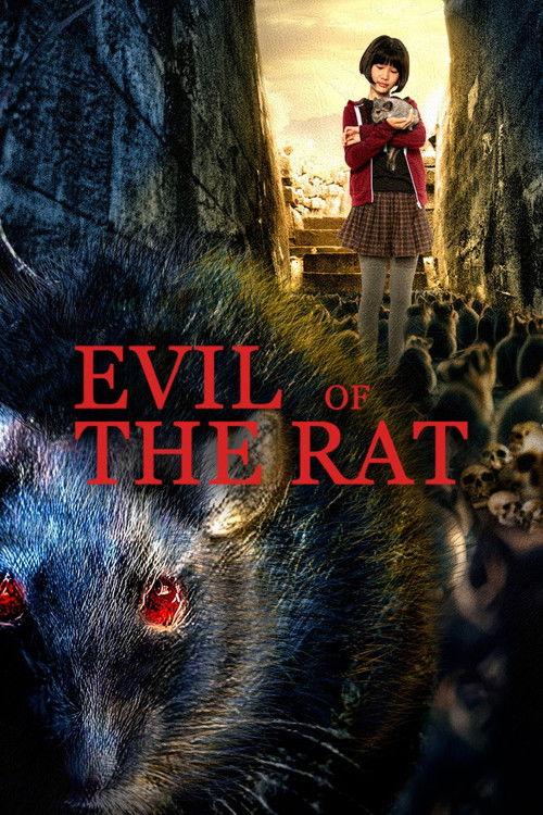 Evil of the Rat 2025 official movie poster