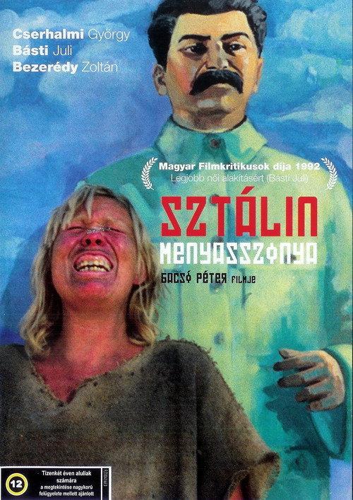Stalin's Bride 1991 official movie poster