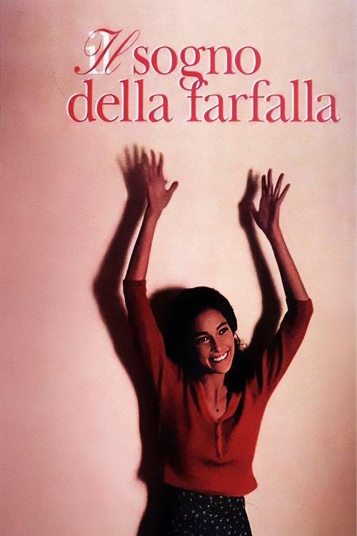 The Butterfly's Dream 1994 official movie poster