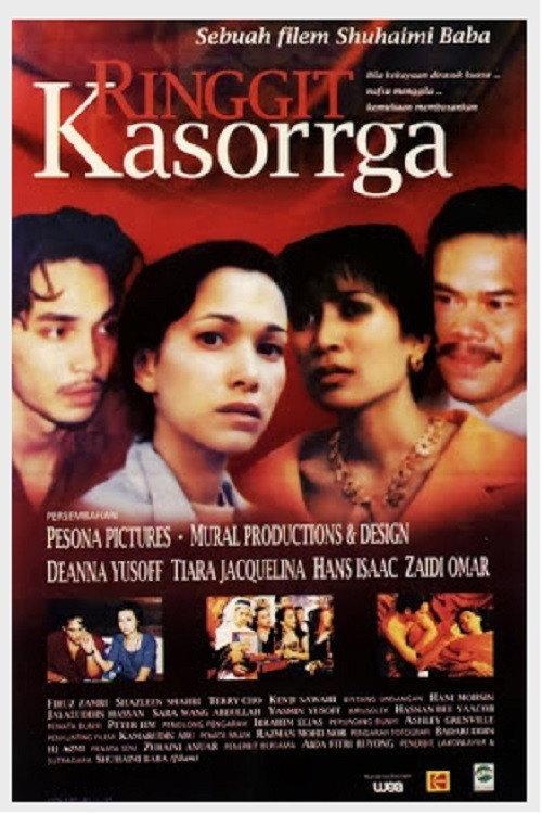 Ringgit Kasorrga 1995 official movie poster