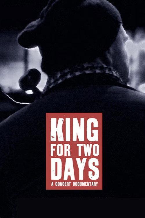 King for Two Days 2012 official movie poster