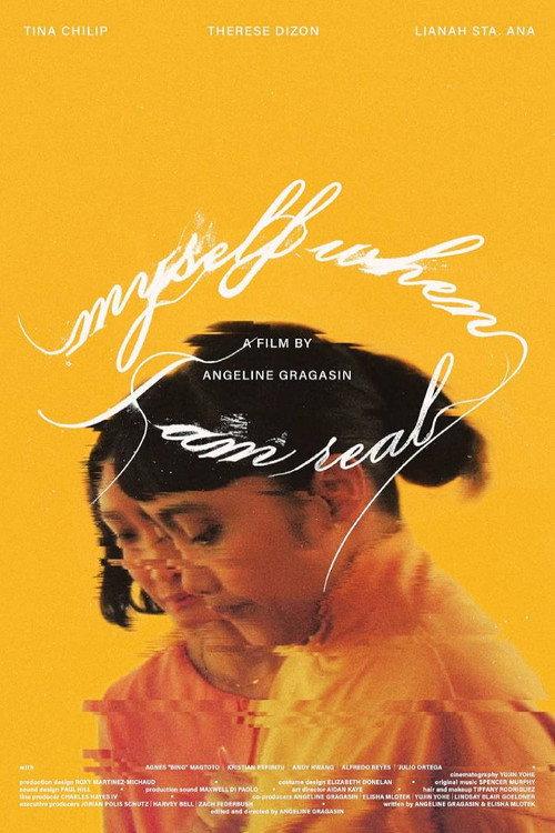 Myself When I Am Real 2024 official movie poster