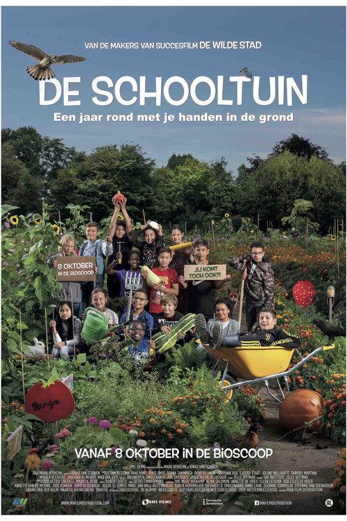 The Schoolgarden 2020 official movie poster