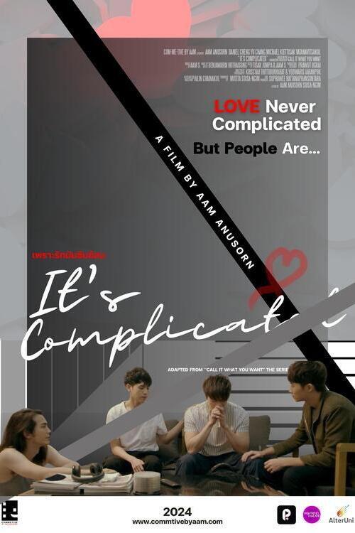 It's Complicated 2023 official movie poster