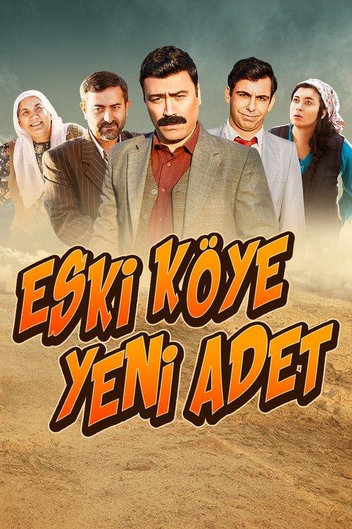 New Wine In Old Bottle 2018 official movie poster