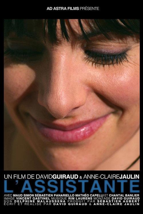 The Assistant 2013 official movie poster