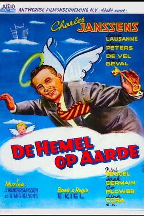Heaven on Earth 1954 official movie poster