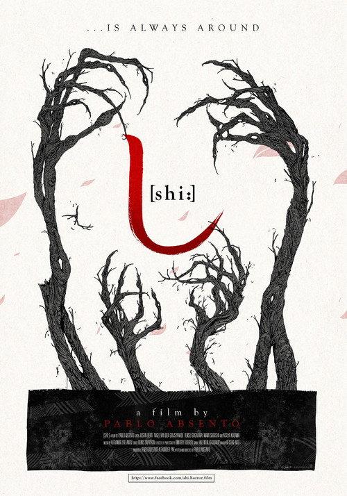 Shi 2015 official movie poster