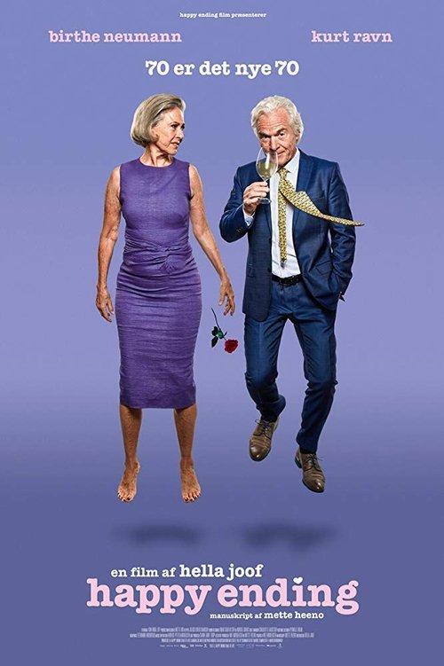 Happy Ending 2018 official movie poster