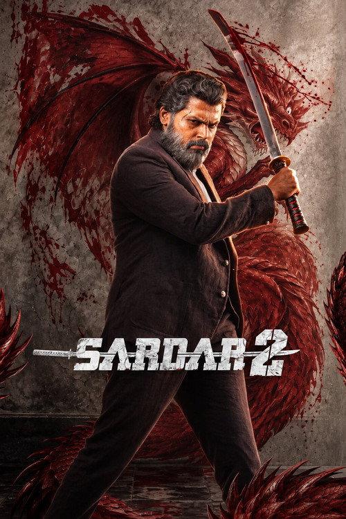 Sardar 2 2026 official movie poster