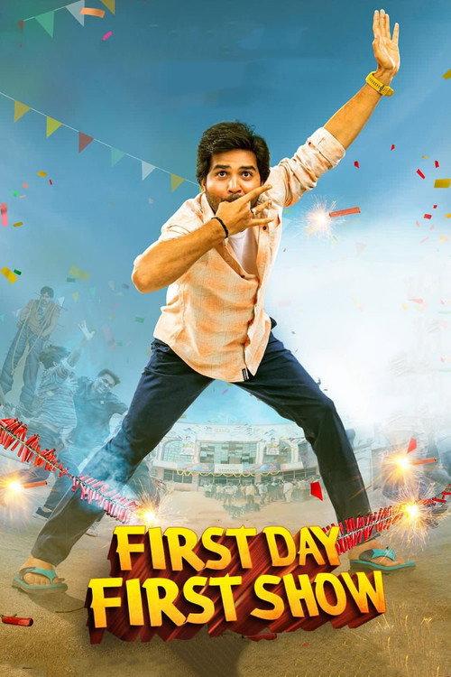 First Day First Show 2022 official movie poster