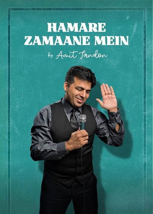 Amit Tandon: Hamare Zamane Mein 2026 official movie poster