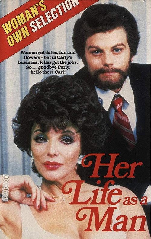 Her Life as a Man 1984 official movie poster