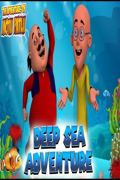 Motu Patlu: Deep Sea Adventure 2014 official movie poster