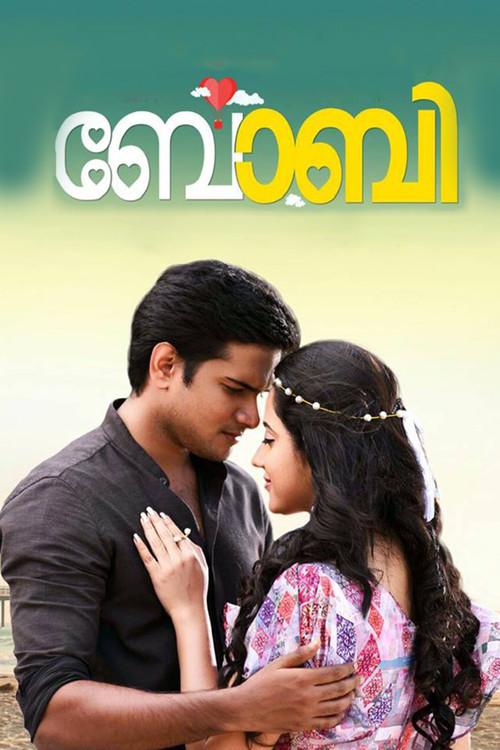 Bobby 2017 official movie poster