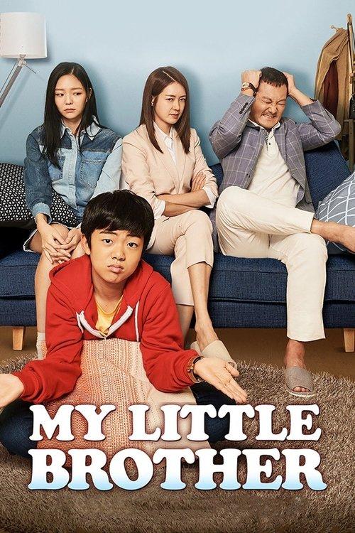 My Little Brother 2017 official movie poster