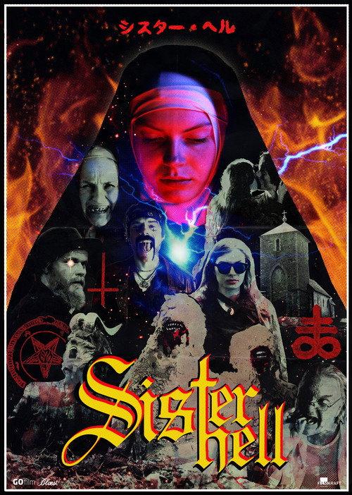 Sister Hell 2015 official movie poster