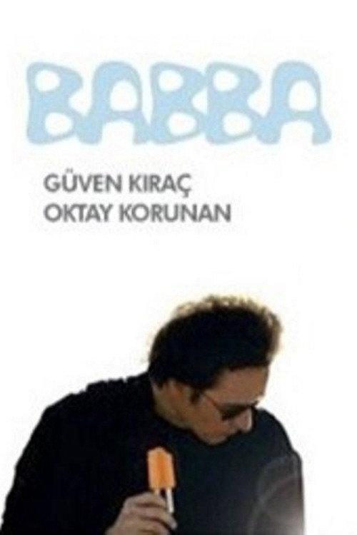 Babba 2006 official movie poster