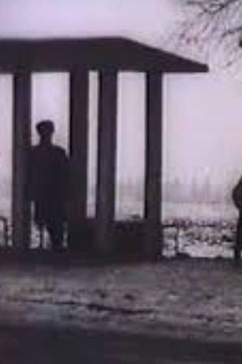 Bus Stop 1995 official movie poster