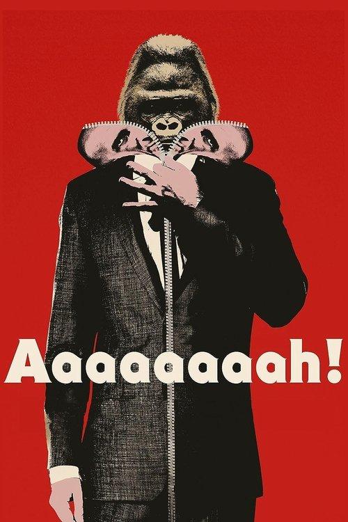 Aaaaaaaah! 2015 official movie poster
