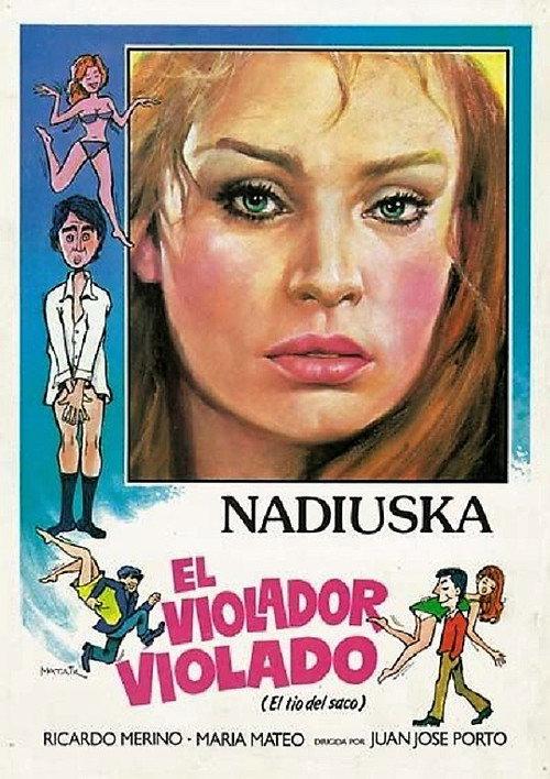 El violador violado 1983 official movie poster