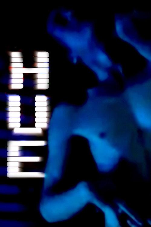 HUE 2014 official movie poster