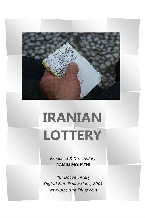 Iranian Lottery 2001 official movie poster