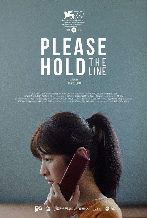 Please Hold the Line 2022 official movie poster