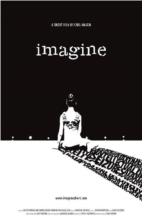 Imagine 2015 official movie poster