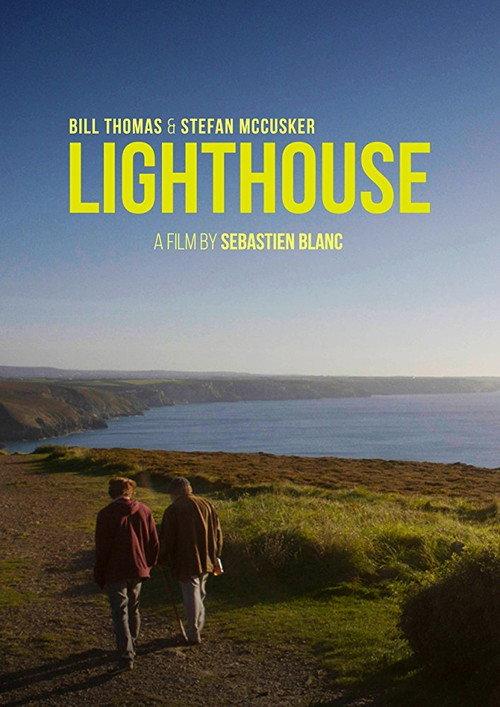 Lighthouse 2016 official movie poster