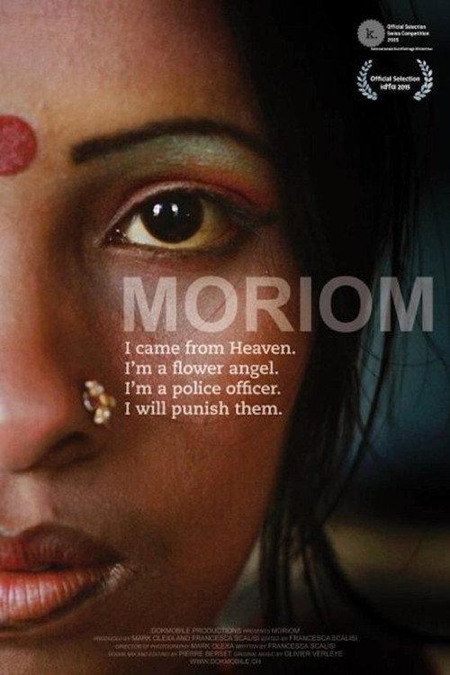Moriom 2015 official movie poster