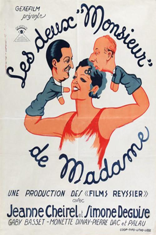 Les deux 'Monsieur' de Madame 1933 official movie poster