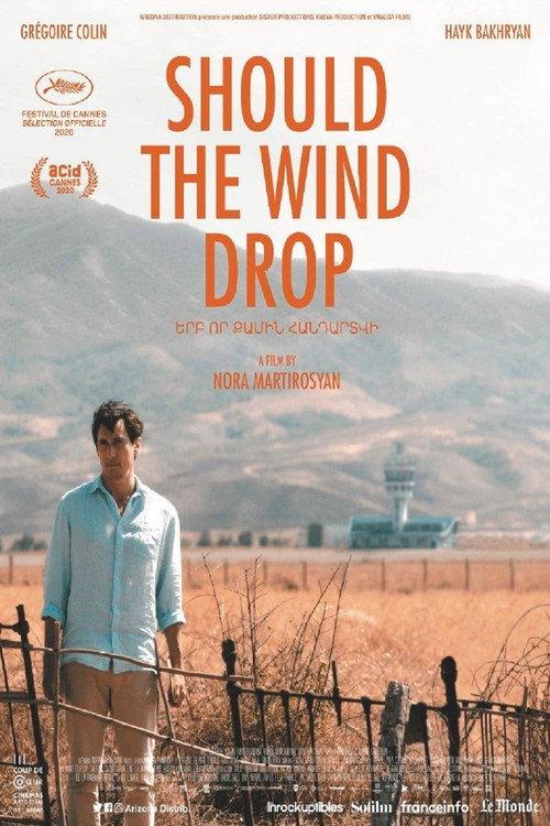 Should the Wind Drop 2021 official movie poster