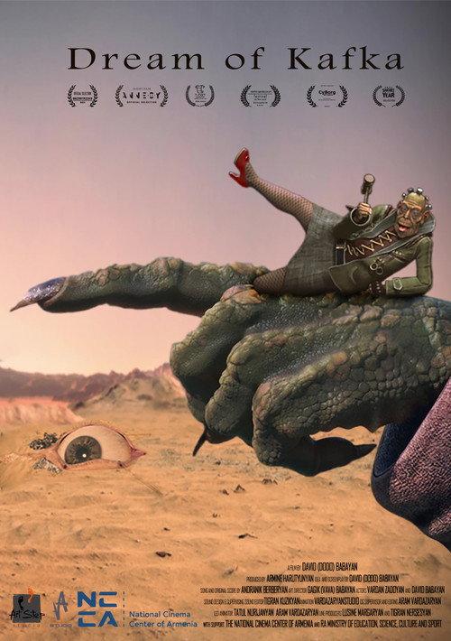 Dream of Kafka 2021 official movie poster