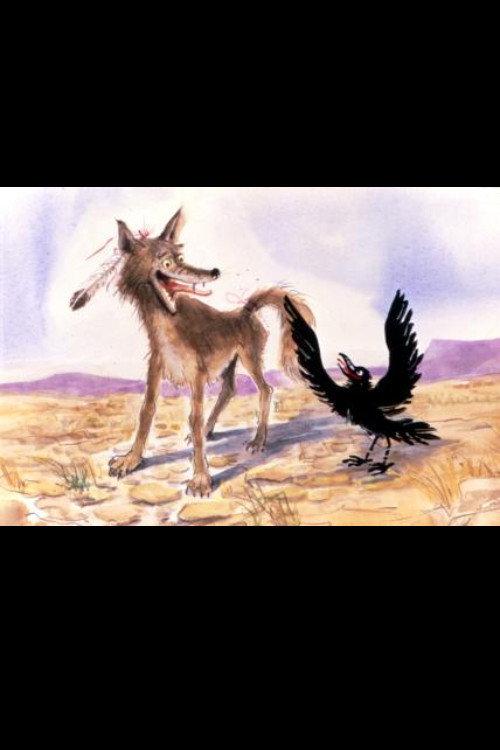 Raven's Feather Dance - A Creation Legend 1990 official movie poster