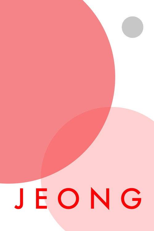 JEONG 2023 official movie poster
