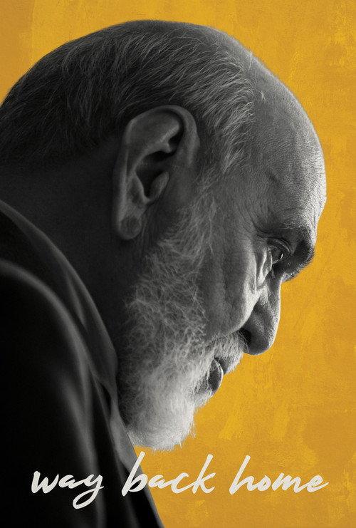 Way Back Home 2019 official movie poster