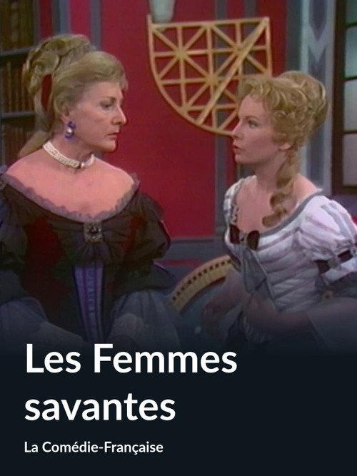 Les Femmes savantes 1972 official movie poster