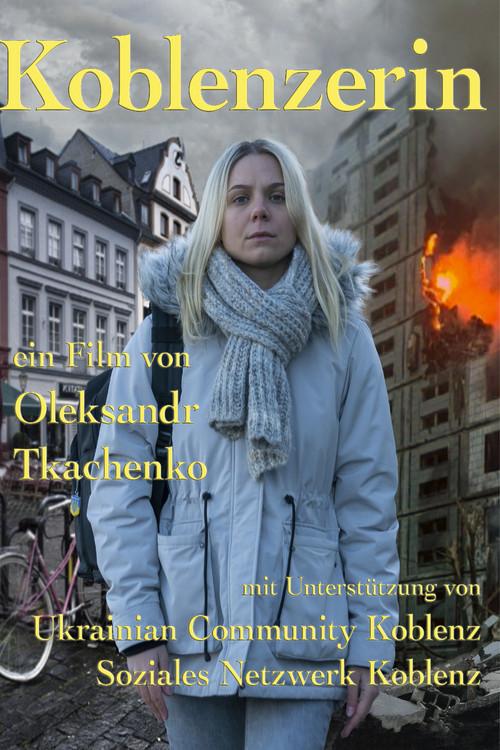 Koblenzerin 2023 official movie poster