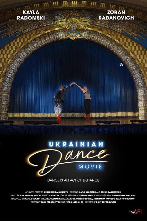 Ukrainian Dance Movie 2024 official movie poster