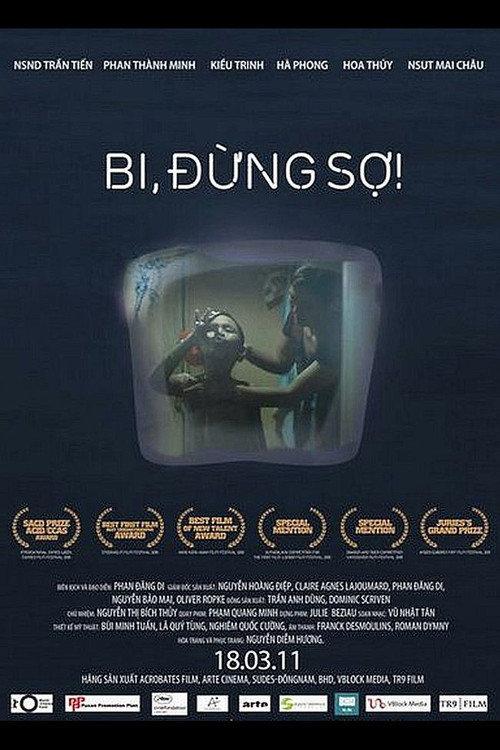 Bi, Don't Be Afraid 2011 official movie poster