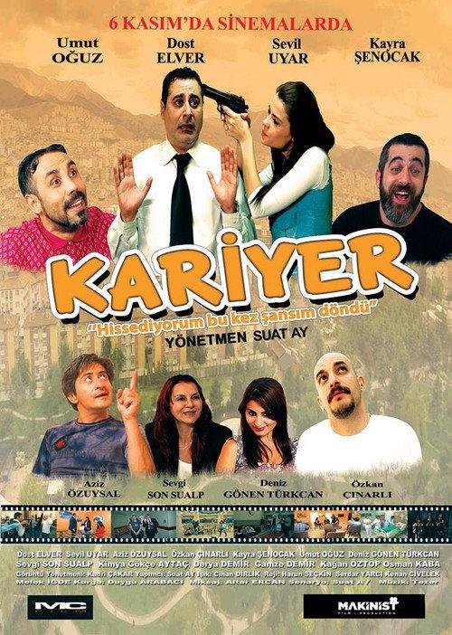Kariyer 2015 official movie poster