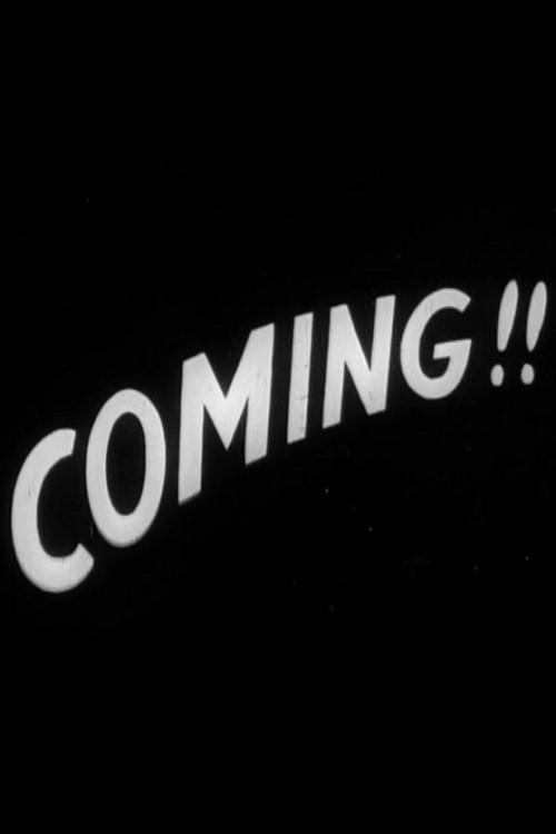 Coming!! Snafu 1943 official movie poster