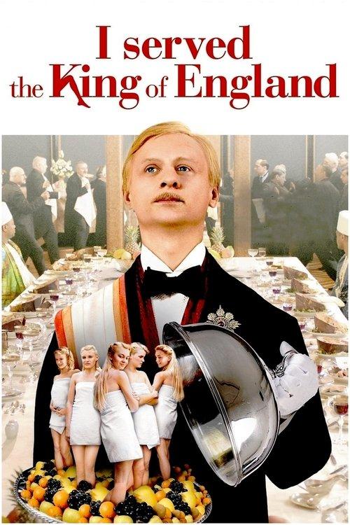 I Served the King of England 2007 official movie poster