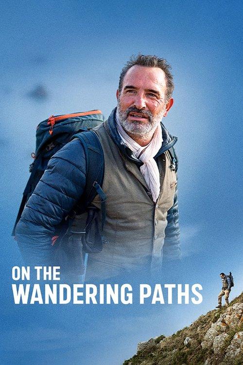 On the Wandering Paths 2023 official movie poster